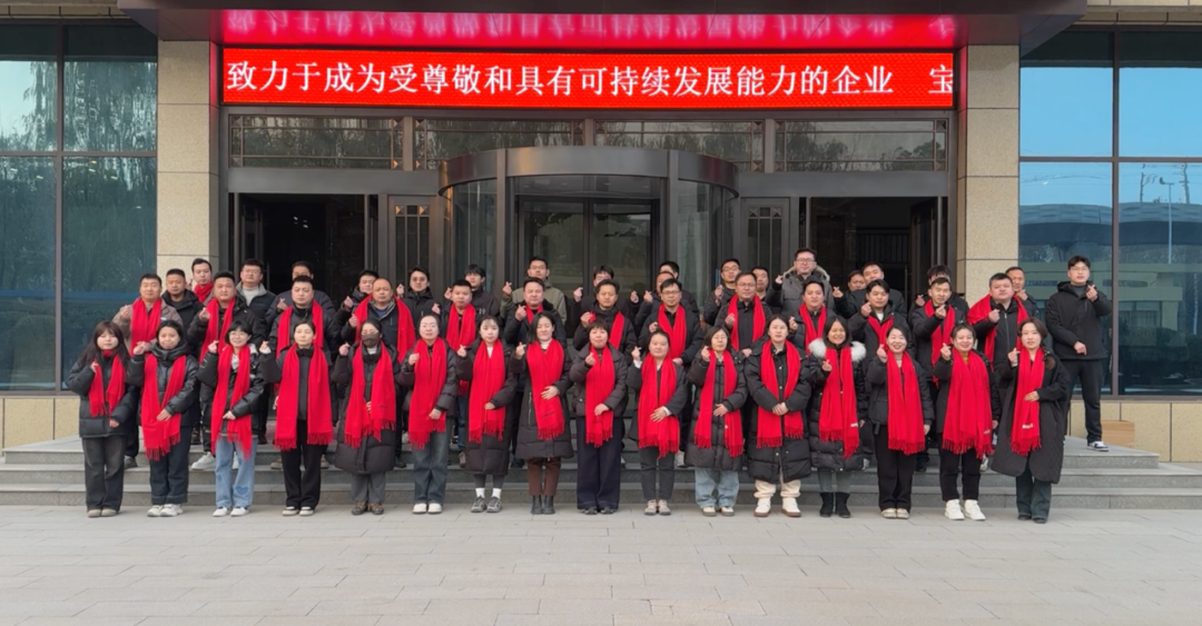 VUCA 時代，感恩相伴！